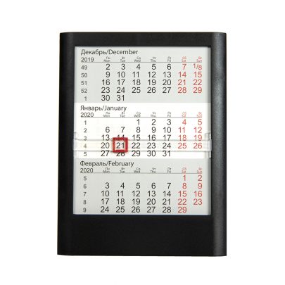 Календарь настольный на 2 года; черный; 13 х16 см; пластик; тампопечать