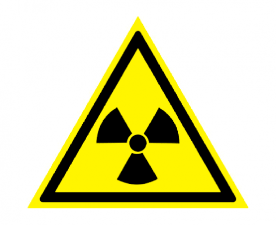 Радиоактивные вещества или ионизирующее излучение W 05