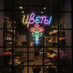 Неоновая вывеска «Цветы с букетом» — LED неон жёлтый, розовый, зелёный и голубой