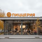 Световая крышная установка (вывеска) для пиццерии