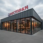 Световая крышная установка (вывеска) для ресторана