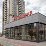 Световая крышная установка (вывеска) для столовой