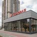 Световая крышная установка (вывеска) для столовой