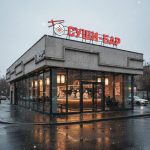 Световая крышная установка (вывеска) для суши-бара