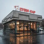 Световая крышная установка (вывеска) для суши-бара