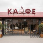 Световая крышная установка (вывеска) для кафе