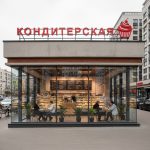 Световая крышная установка (вывеска) для пекарни и кондитерской