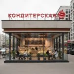 Световая крышная установка (вывеска) для пекарни и кондитерской