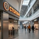 Вывеска для столовой на композитной подложке
