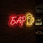 Неоновая вывеска «Бар с бокалом пива» — LED неон красный и жёлтый