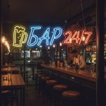 Неоновая вывеска «Бар 24/7 с кружкой пива» — LED неон жёлтый, синий, красный