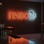 Неоновая вывеска «Пиво с кружкой» красно-белая
