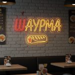 Неоновые вывески «Шаурма» — яркая реклама для кафе и фастфуда