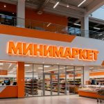 Индивидуальное изготовление вывески на заказ