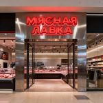 Вывеска для мясной лавки на композитной подложке