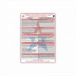 Табличка Уголовная ответственность за преступления (ЗГТ) 300х420