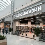 Вывеска для автомагазина на композитной подложке
