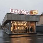 Световая крышная установка (вывеска) для шаурмы и донерной