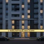 Световой короб (лайтбокс) для ювелирного магазина