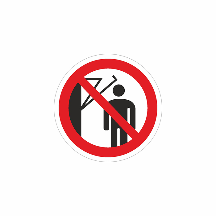 знаки гост2_1-51