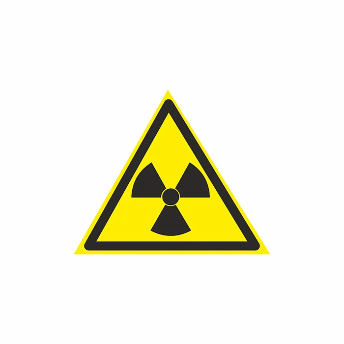 знаки гост2_1-61 Знак W 07 «Опасность радиации» 200×200 мм по ГОСТ — изображение 1