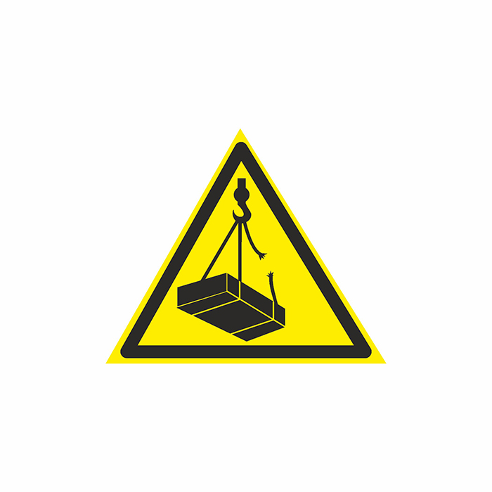 знаки гост2_1-75