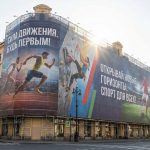 Изготовление фальшфасада (Печать на сетке Mesh)