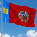 Флаг Алтайского края