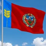 Флаг Алтайского края