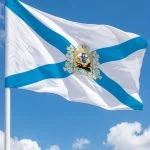 Флаг Архангельской области