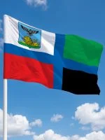 Флаг Белгородской области
