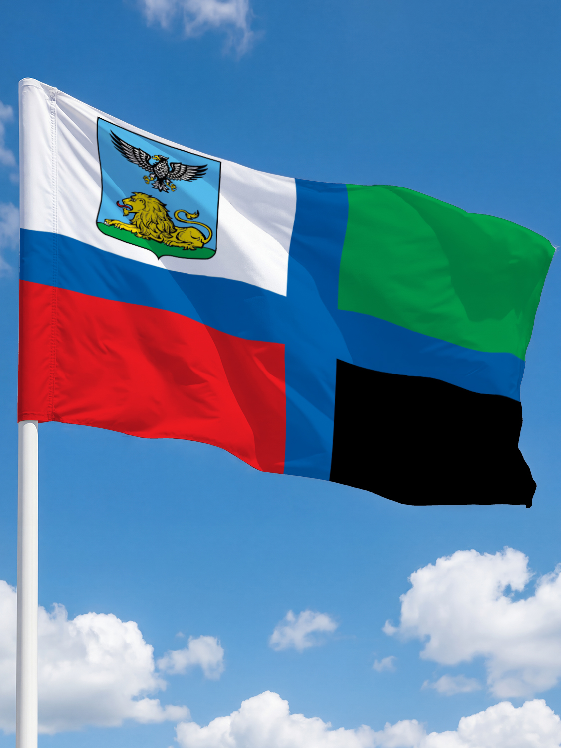 Белгородская_2