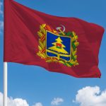 Флаг Брянской области