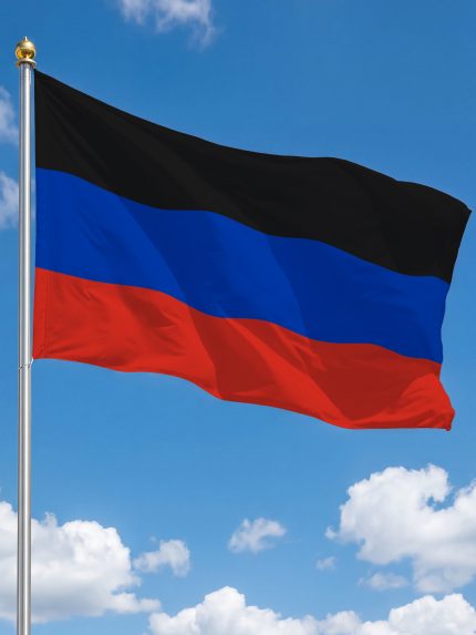 Флаг Донецкой Народной Республики 100х150 см флажная сетка