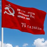 Флаг победы