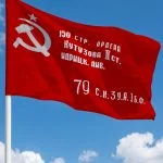 Флаг победы