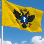 Флаг Херсонской области