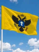 Флаг Херсонской области
