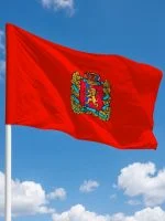 Флаг Красноярского края