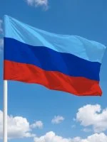 Флаг Луганской Народной Республики