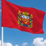 Флаг Оренбургской области