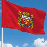 Флаг Оренбургской области