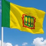 Флаг Пензенской области