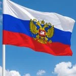 Флаг России с гербом (триколор)