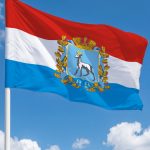 Флаг Самарской области