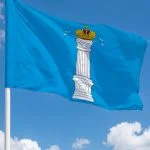 Флаг Ульяновской области