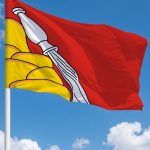 Флаг Воронежской области