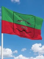 Флаг Запорожской области