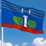 Флаг Красногорск