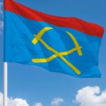 Флаг Подольск